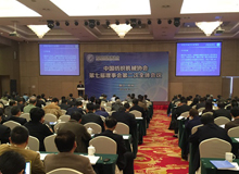 全國唯一“精梳機梳理器材產品開發(fā)中心”落戶浙江錦峰